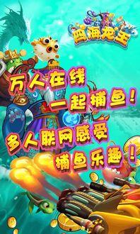 龙王免费观看,畅享视听盛宴，尽在指尖