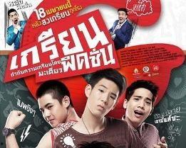 烂人小说在线播放,在线播放，揭开人性的黑暗面