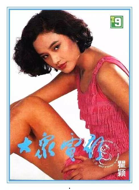 兔女郎av封面,一场视觉与情感的盛宴