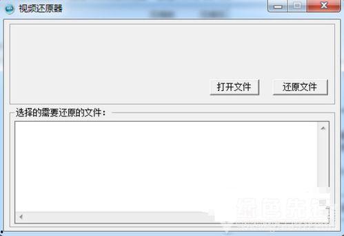 金盾 视频提取,探秘我国安防科技前沿