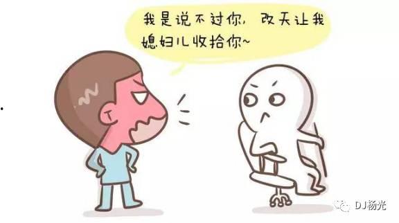 老公好疼视频教程,视频教程带你轻松掌握夫妻生活技巧