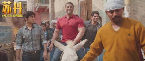 最新印度电影在线观看,揭秘最新印度电影在线观看攻略