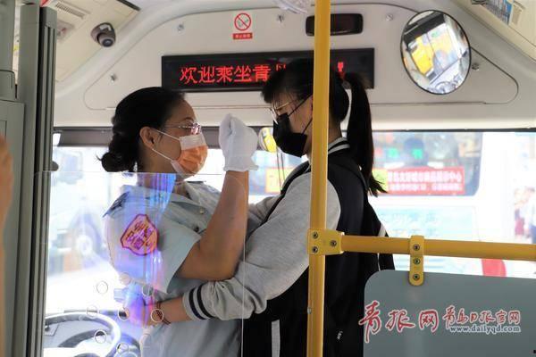 公车丝袜教师妈妈,揭秘教师群体的生活百态