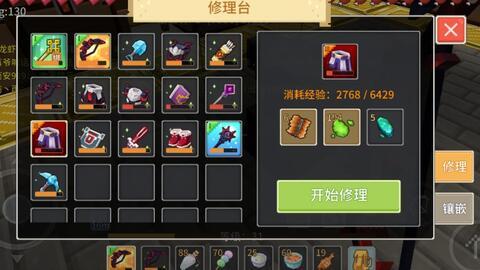 奶块体验服最新爆料,神秘新内容即将解锁，探索未知世界！