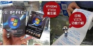 日本变态磁力链接,一场惊心动魄的虚拟冒险之旅