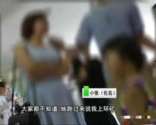 怎样让老公舔逼