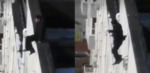 坠亡视频,坠亡瞬间，生命戛然而止