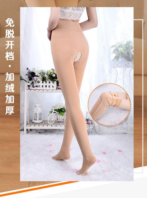 老妈的开裆丝袜图片,老妈的时尚开裆新风尚