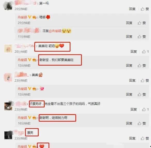 明星大瓜爆料名单最新版,明星大瓜名单揭秘，谁将成下一个焦点？