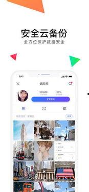 友情管家在线播放,在线播放，解锁青春校园的温馨时光