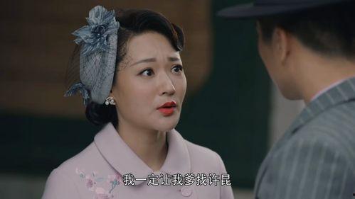 金兰珠老公,揭秘明星背后的神秘力量