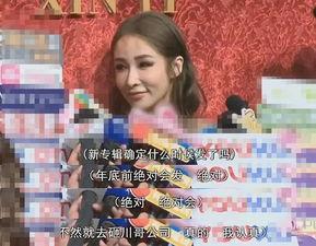 明星谁家境最好,揭秘明星背后的豪门背景