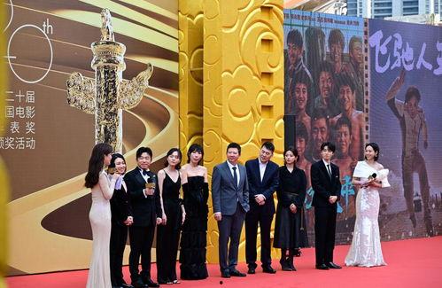 av颁奖活动,年度风云人物与巅峰之作揭晓