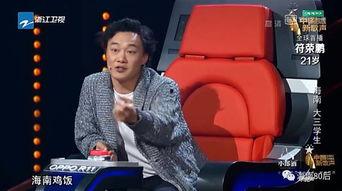 李铭猪肉串前妻爆料视频,揭秘婚姻内幕与情感纠葛