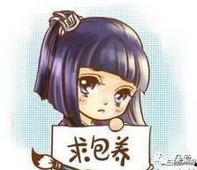 小厨娘黑料爆料最新消息今天,最新爆料揭露惊人内幕！”