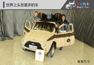 热狗车AV中文,揭秘街头美食背后的激情与诱惑