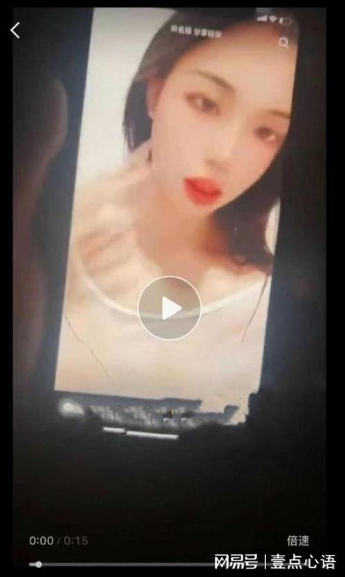 日本舞姬爆料视频在线,独家爆料视频背后的惊人真相