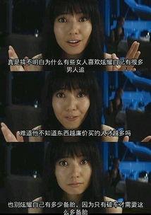 狠狠搞在线视频,探索无限娱乐新境界