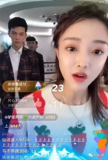 娱乐爆料君网红飞猪是谁,揭秘娱乐爆料君背后的神秘人物