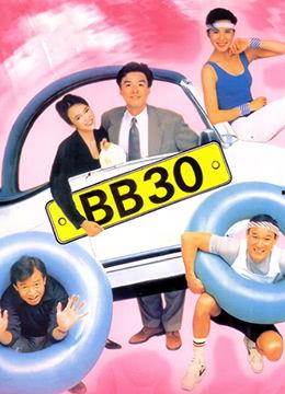 av先锋链接资源,揭秘网络影视世界的奥秘