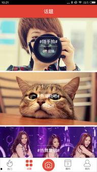 建模苍蝇小妹爆料视频,揭秘幕后真相