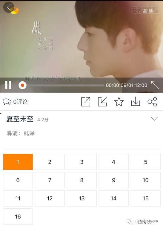 吃瓜看剧小说免费阅读,免费阅读，畅享小说盛宴