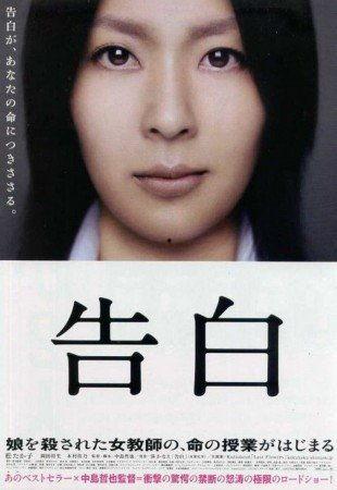 av保险员,职业背后的真实故事与挑战