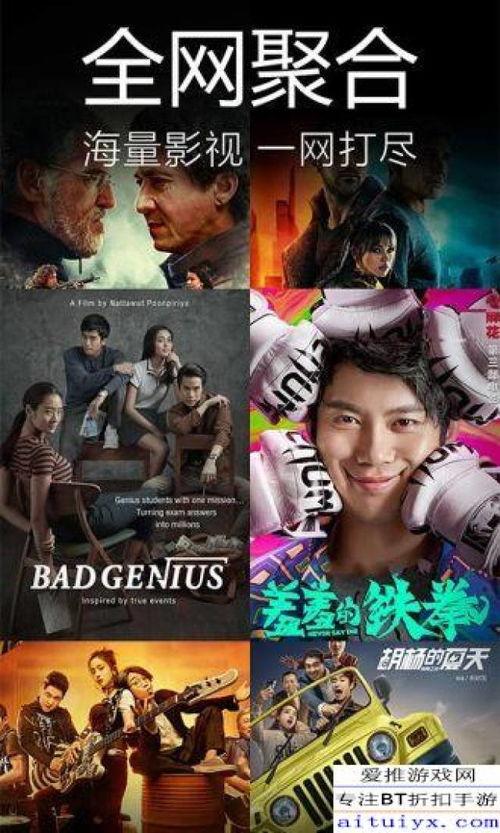 爆料战马教练回归视频下载,战马教练回归震撼来袭！独家视频下载解析