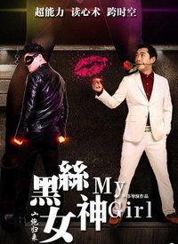 山炮归来在线观看免费,免费在线观看，笑料横生的乡村喜剧盛宴