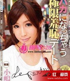 冲瞳无码合集,揭秘视觉冲击的极致盛宴