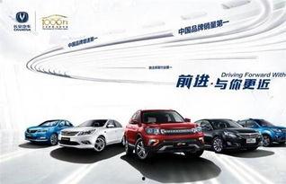 长安在线观看免费,畅享免费观影新体验