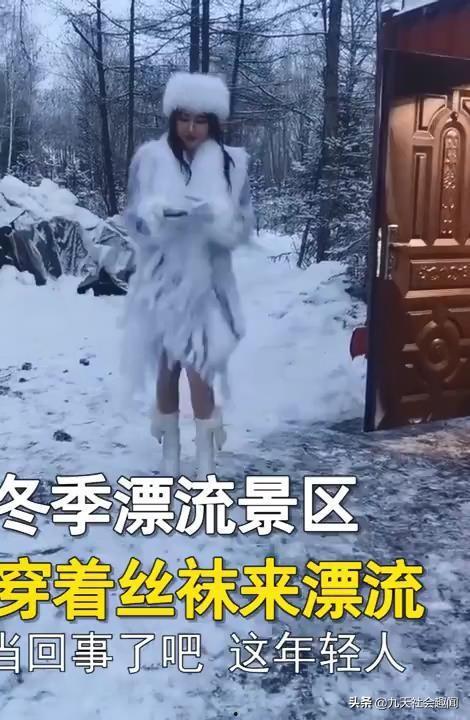 东北少女丝袜,展现东北风情与时尚魅力的独特穿搭