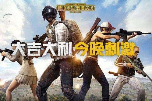 敢死连全免费观看,揭秘敢死连全剧精彩瞬间