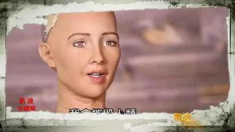 索菲亚诉苦视频,揭开生活困境背后的心酸故事