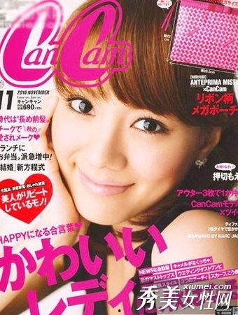 杂志封面日本,探寻杂志封面背后的文化魅力