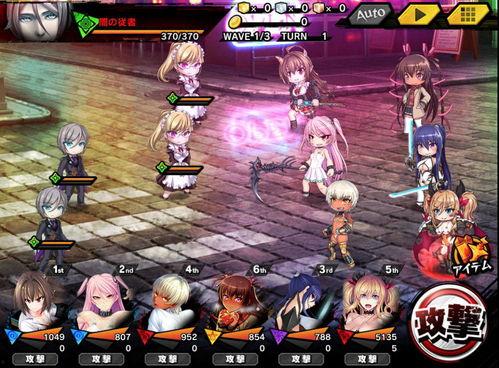 对魔忍 02在线播放,暗影崛起，神秘力量觉醒