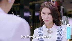 娱乐吃瓜酱取名大全男生