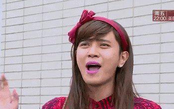 台湾娱乐圈吃瓜是谁