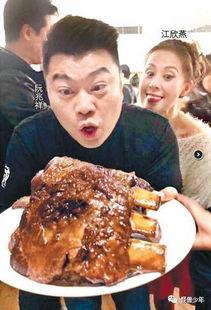 娱乐圈吃瓜赚200块,轻松赚200块，揭秘明星幕后故事